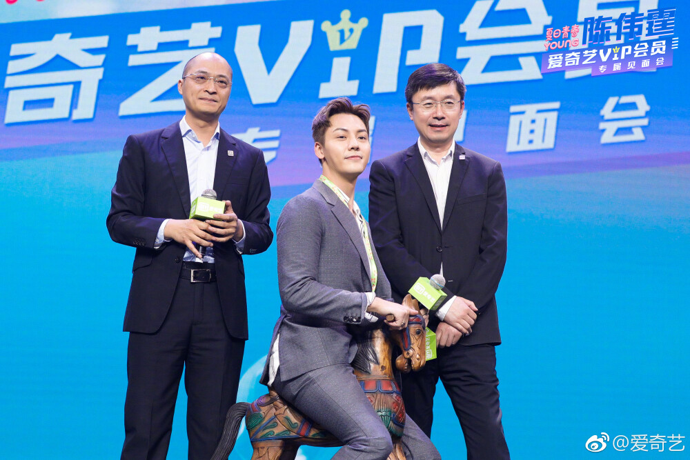 【陈伟霆 William Chan 爱奇艺VIP会员代言人】180713 爱奇艺VIP会员专属见面会 3500 x 2335 px (图源: 微博@爱奇艺 weibo.com/1731986465/GpMaG3Yjb)