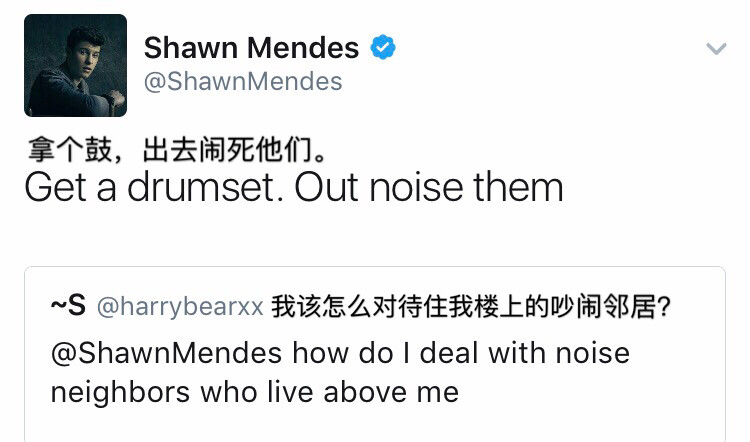 Shawn Mendes