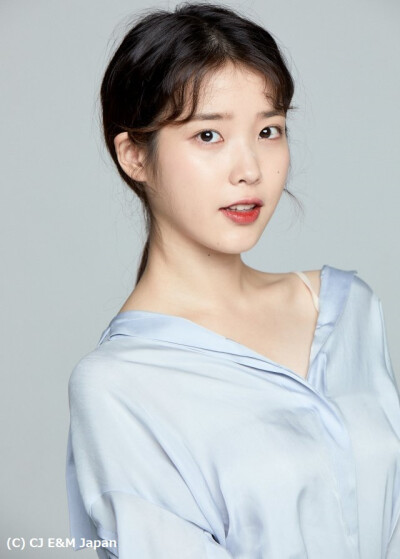 IU