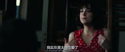 做你自己
