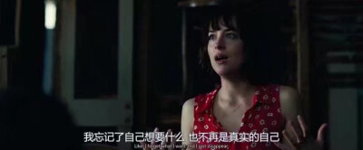 做你自己