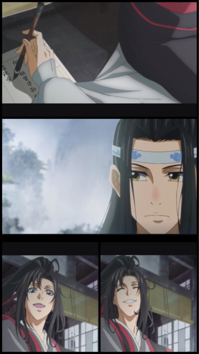 魔道祖师[动漫]