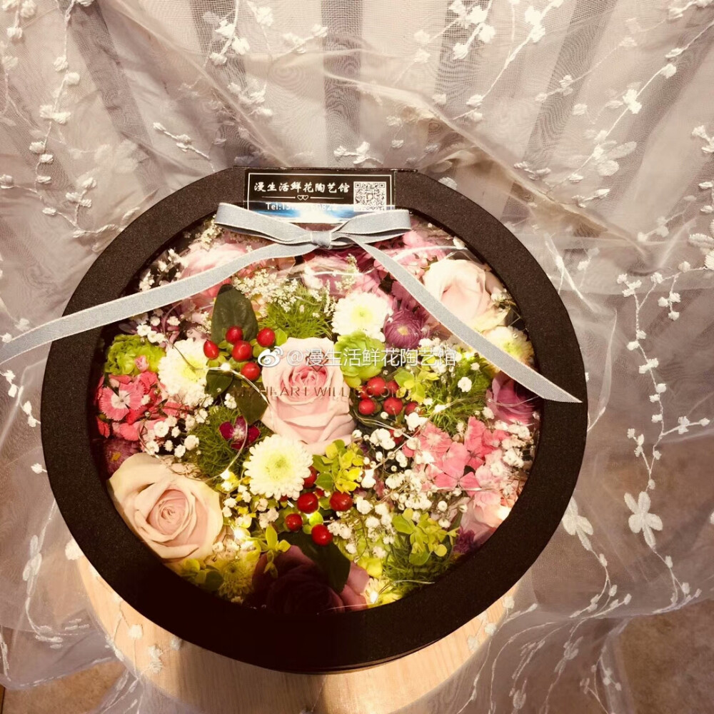 花店