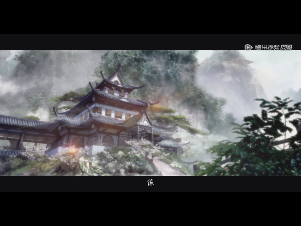 魔道祖师[动漫]