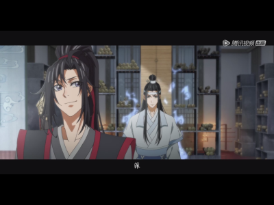 魔道祖师[动漫]