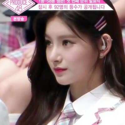 produce48王怡人
by劫月