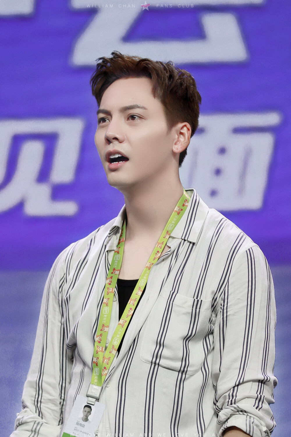 【陈伟霆 William Chan 爱奇艺VIP会员代言人】180713 爱奇艺VIP会员专属见面会 1784 x 2676 px (图源: 微博@陈伟霆粉丝后援会 weibo.com/1679849642/GpTdCblQp) 