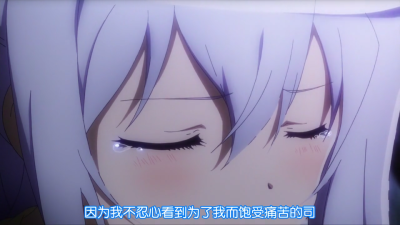 愿你有一天能和你最重要的人重逢。♡
——————『可塑性记忆』
半天看完这部番没有哭瞎也得虐瞎了(´⌒｀。)
这个番很多细节处都做得蛮好，像是op的结尾艾拉的表情动作都会有变化。 Σ(ﾟ∀ﾟ/)ﾉ
生命总会走到尽…