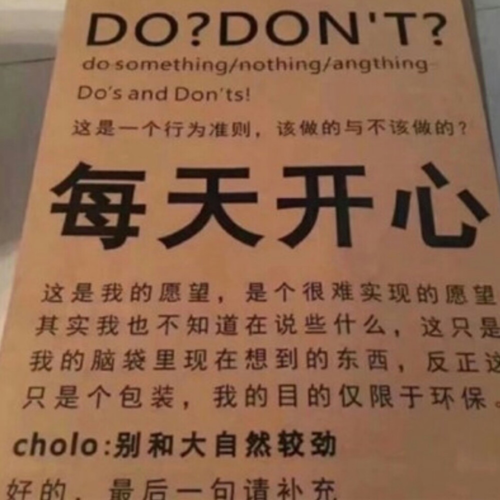 各位朋友收藏下载图片的同时，希望也可以关注一下我，很感谢大家能看得上我选的图片，以后我会竭尽全力给大家上传更好的❤❤❤朋友圈背景图