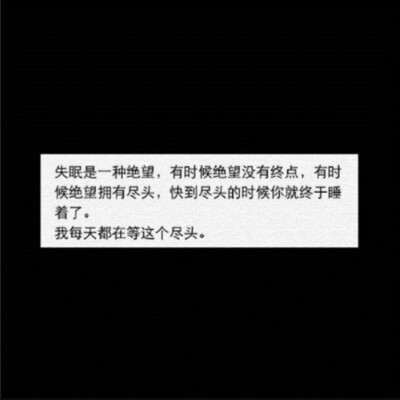 各位朋友收藏下载图片的同时，希望也可以关注一下我，很感谢大家能看得上我选的图片，以后我会竭尽全力给大家上传更好的❤❤❤朋友圈背景图