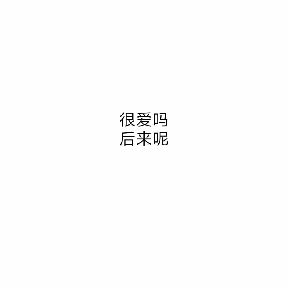 文字游戏~