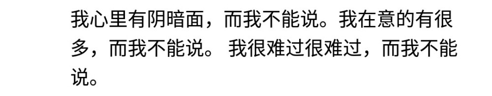 我愿将所有月色一饮而尽 只留下一个黑夜 去思索所有月色