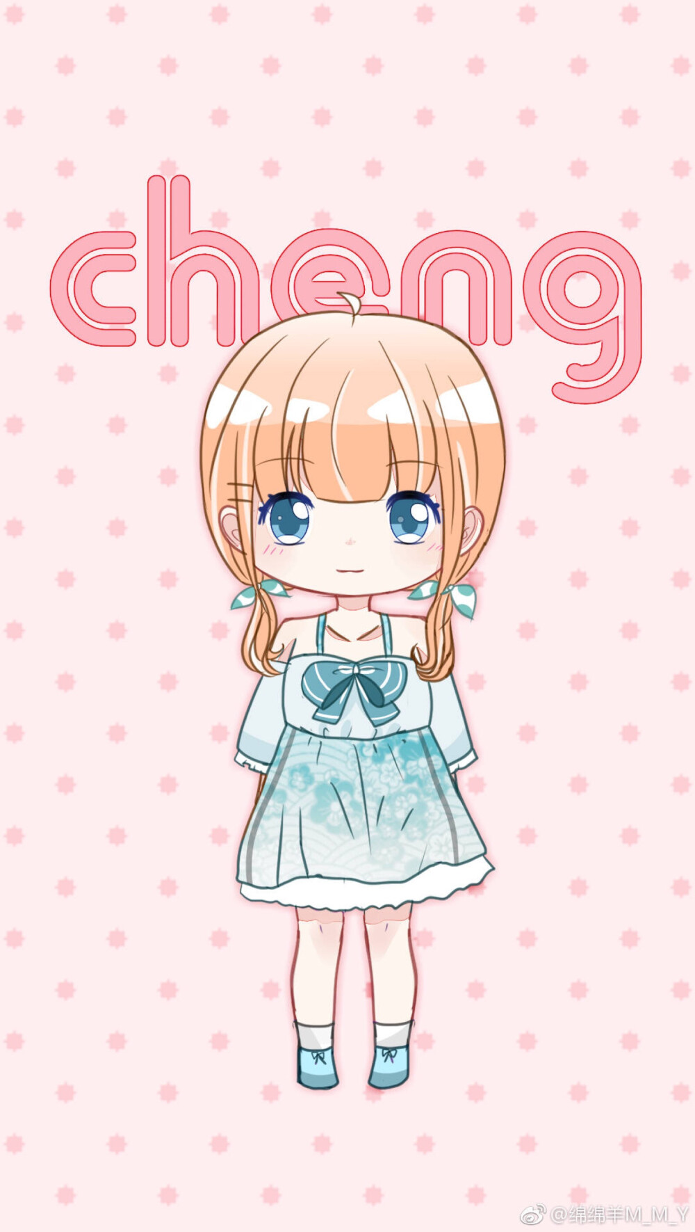 【五橙】五歌&大橙子 苹果手机壁纸