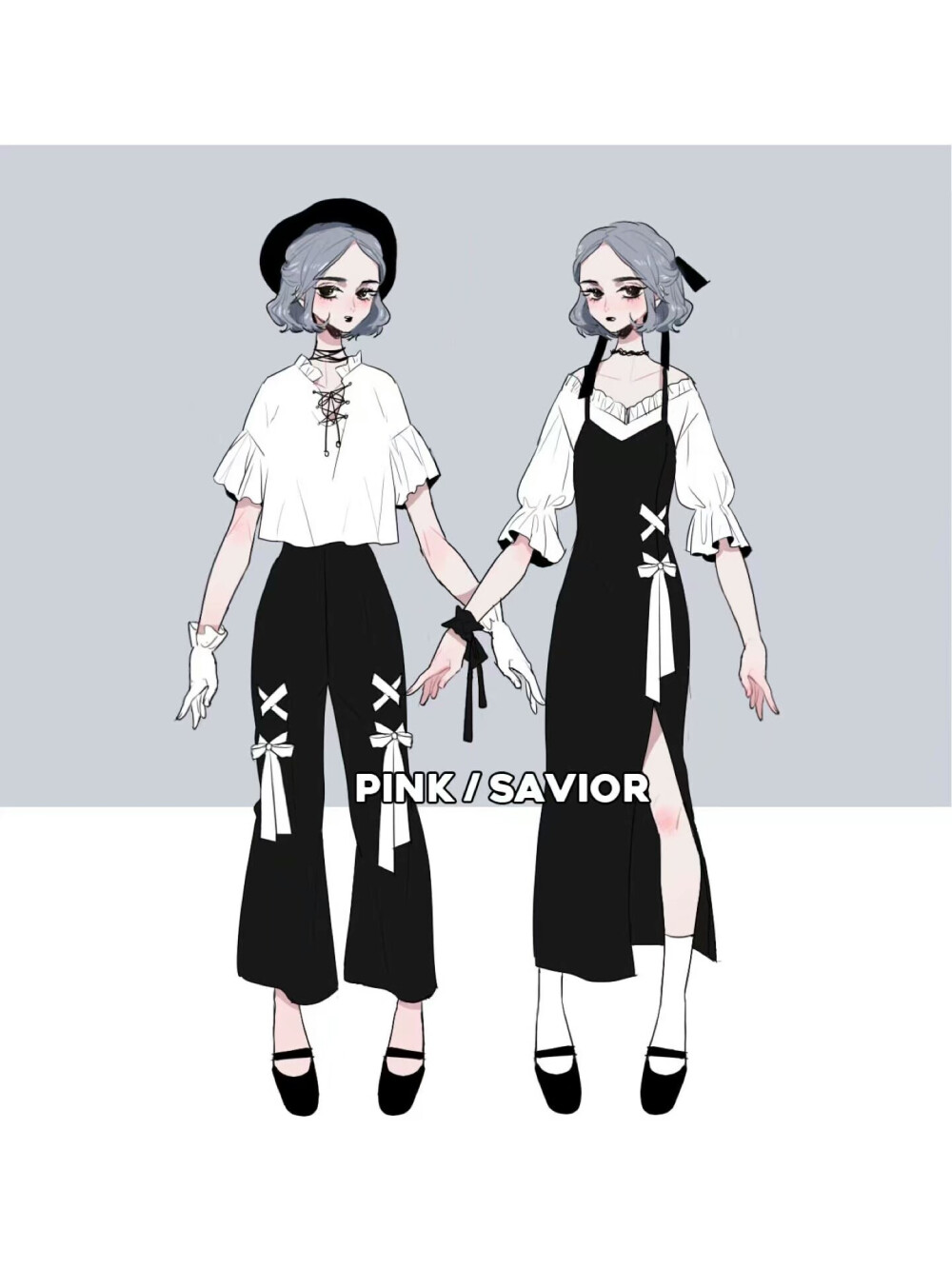 服装