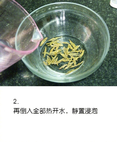 【茶香顺滑绿豆沙】茶香四溢，美味的绿豆沙清爽整个夏天 ​