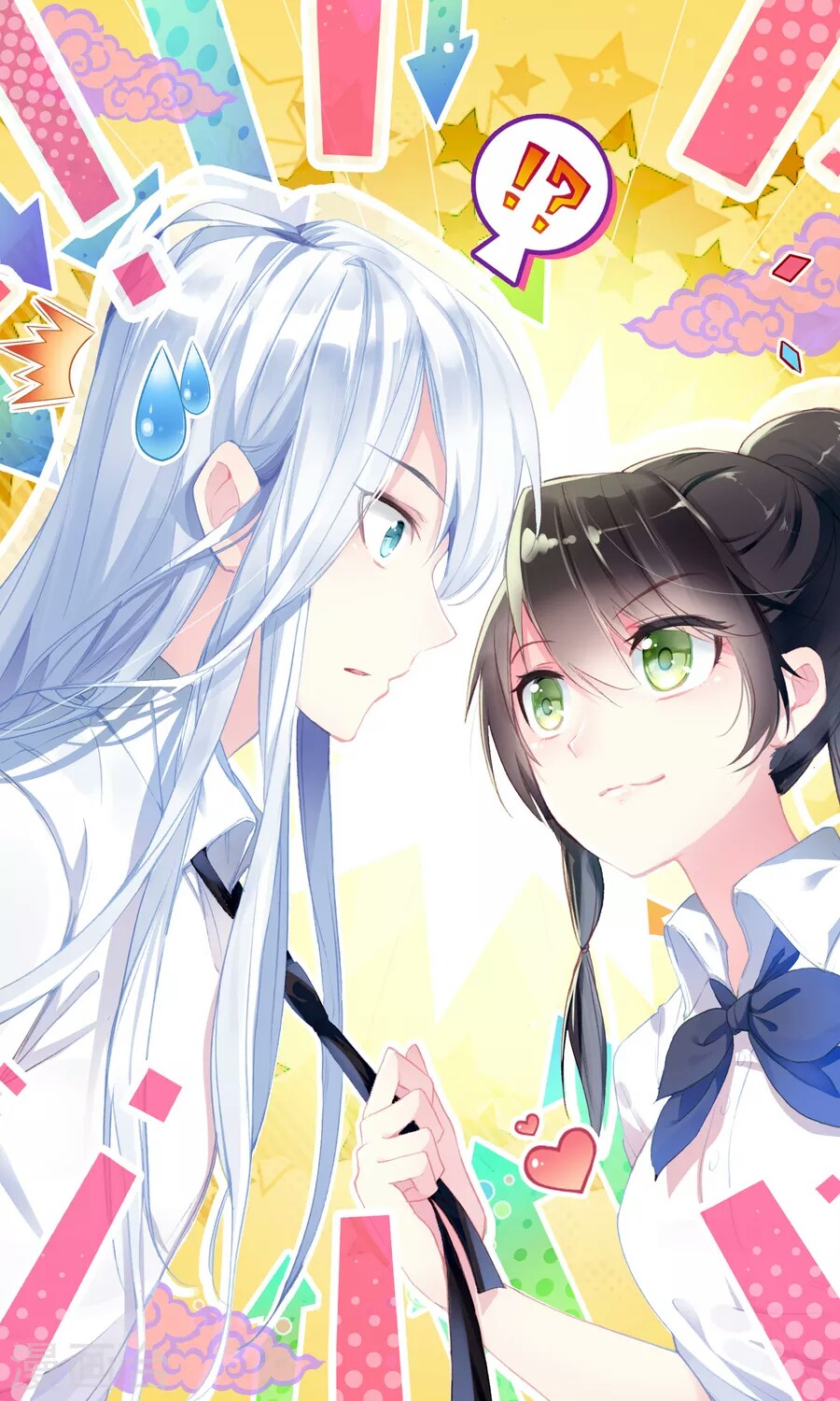 漫画 簪中录夔王爷李舒白 黄梓瑕