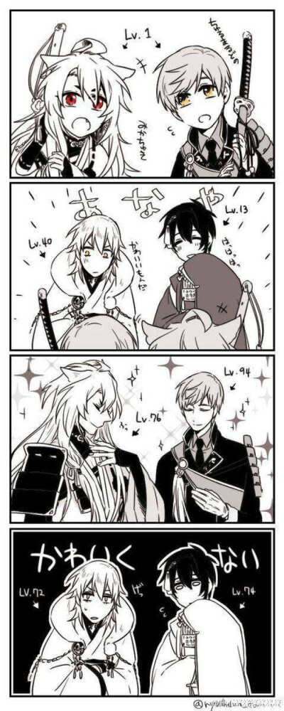 花丸幼儿园