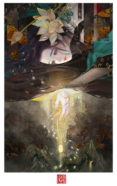 ·红尘之光·
绘师：养猫画画的随随