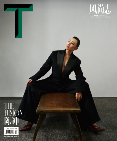 陈冲 Tmagazine 7月刊封面, 继6月惠英红后, 再次选择实力影后登封.