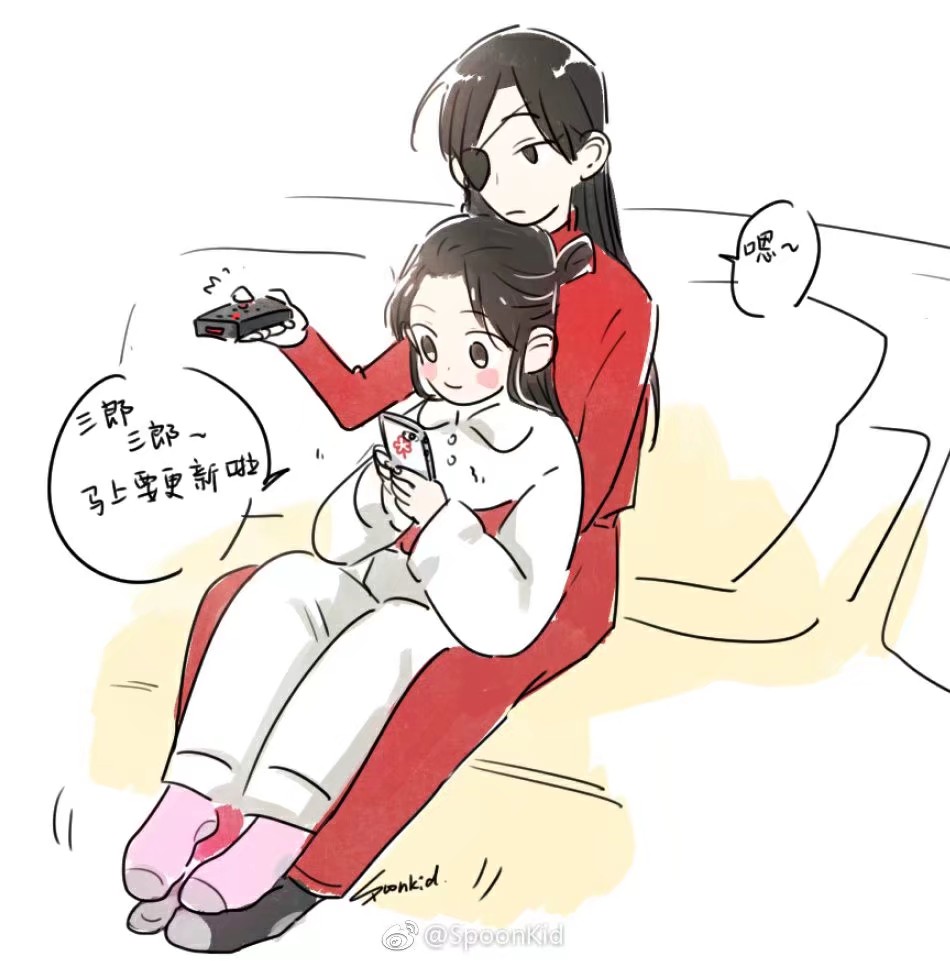 天官赐福