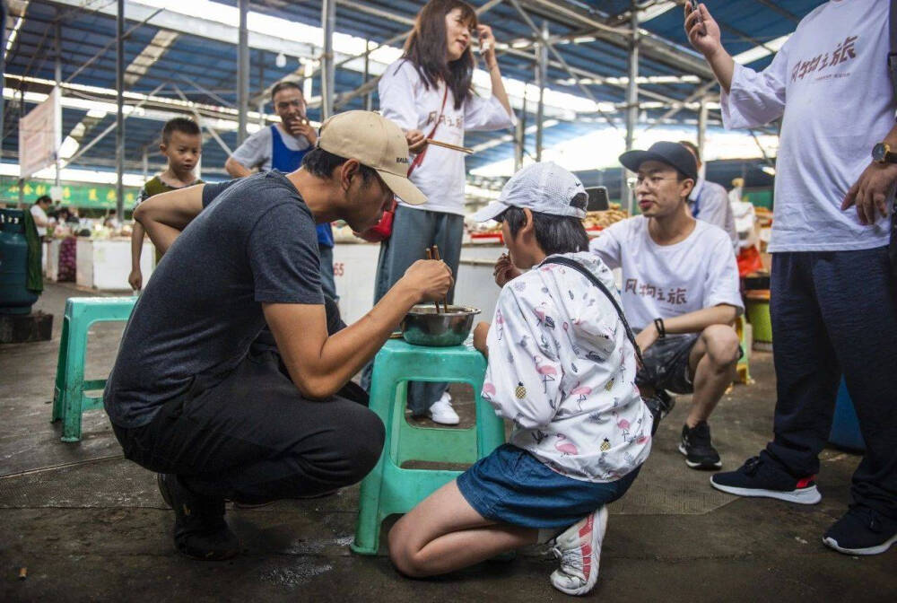 旅行中的吃货
『王昱珩女儿王一雯』