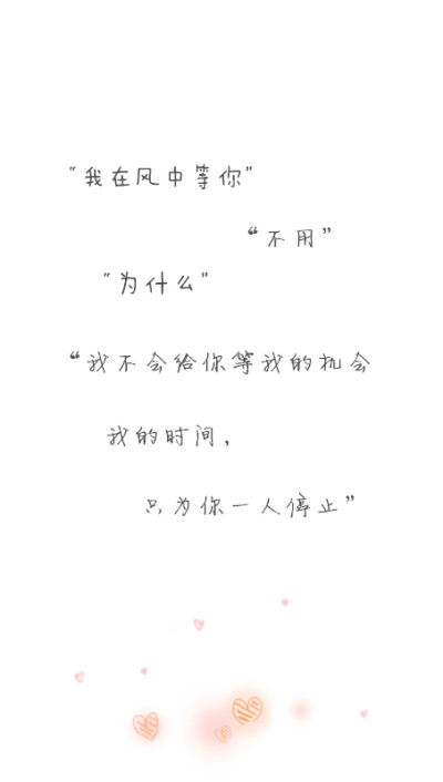 恋与制作人 言白 李泽言x白起 借梗