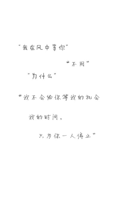 恋与制作人 言白 李泽言x白起 借梗