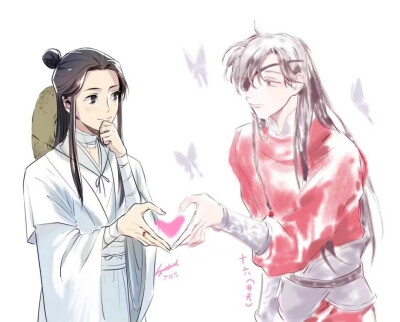 天官赐福