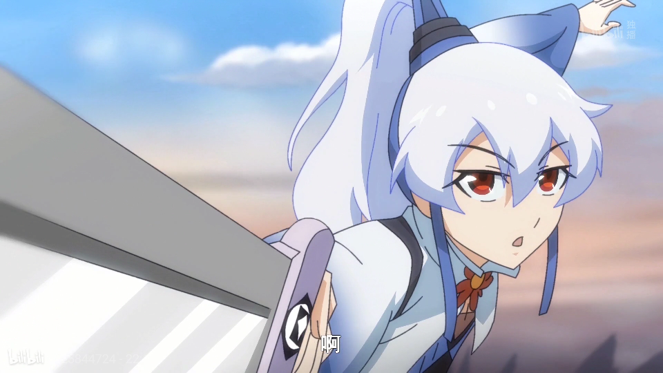 我家大师兄脑子有坑 动漫