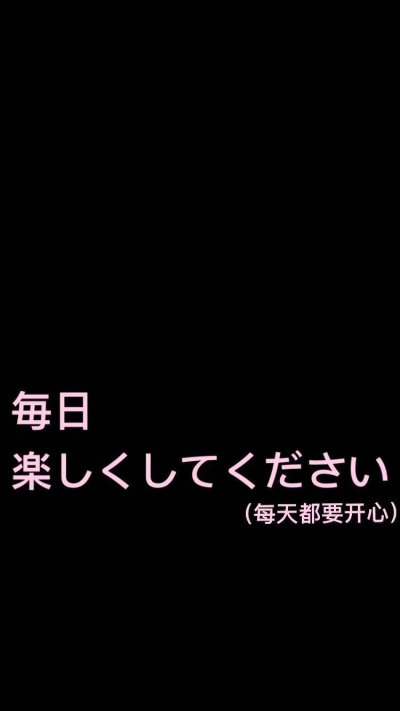 自从放了暑假
我的同学们就没有音信了
动态也不发
群里也不说话
我好担心他们
就像我们农村人担心家里的猪丢了一样