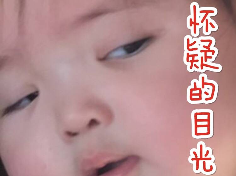 最爱小刚几