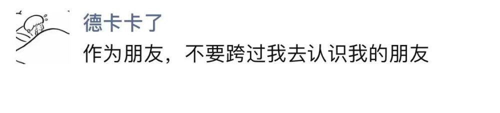 文字游戏