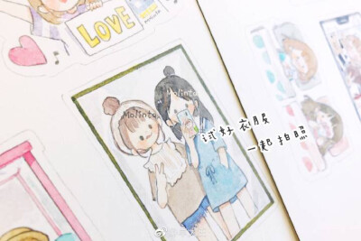 微博@卓大王 手帐 插画 素材