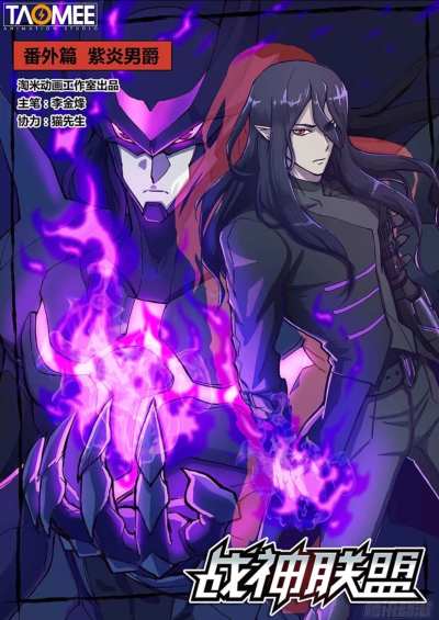 卡修斯，布莱克