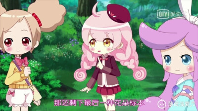 抱图=点赞+关注
不然封杀