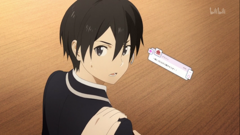 ©MY
刀剑神域:序列之争