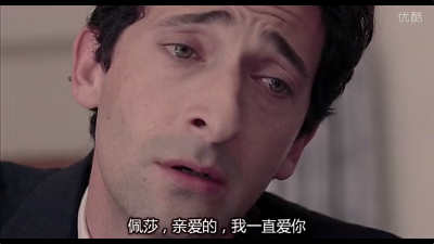 电影
超脱
Detachment