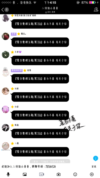 
https://pan.baidu.com/s/13syB7vExmFEInHjgUPqfJg 密码：0818