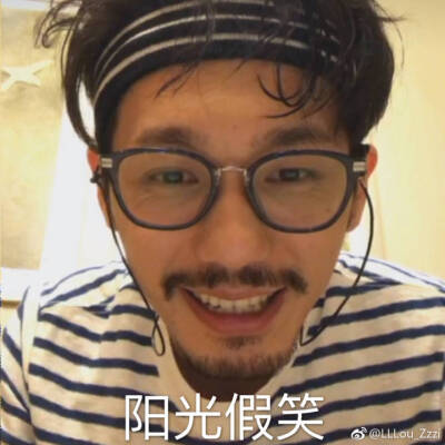 白宇