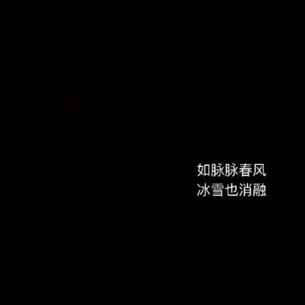 主页图 键盘壁纸 极简