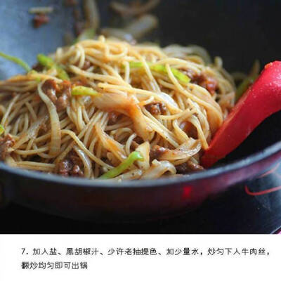 【黑椒牛柳炒意面】意大利面十分耐煮，口感Q弹，超级好吃哦~ ​