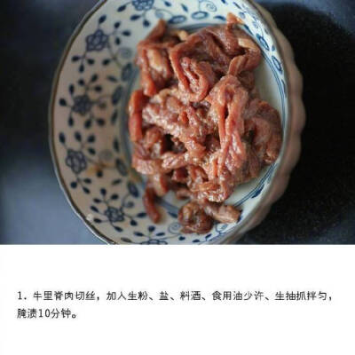 【黑椒牛柳炒意面】意大利面十分耐煮，口感Q弹，超级好吃哦~ ​