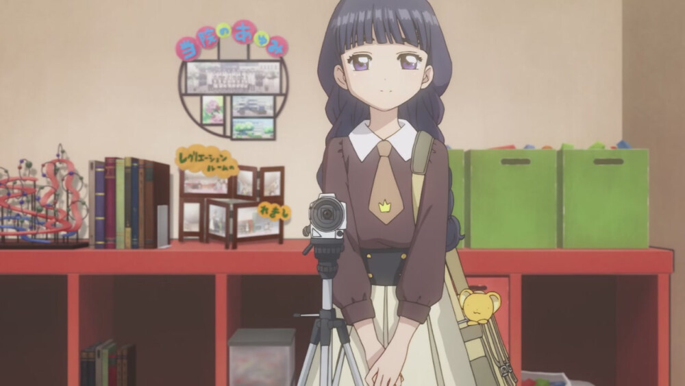 百变小樱「透明卡牌」