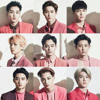 EXO