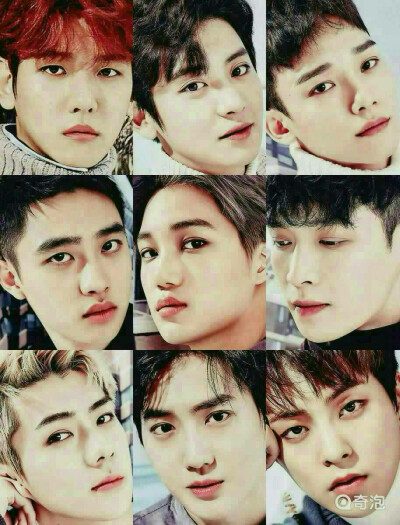 EXO