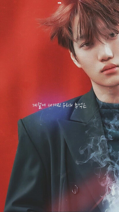 EXO『KAI』