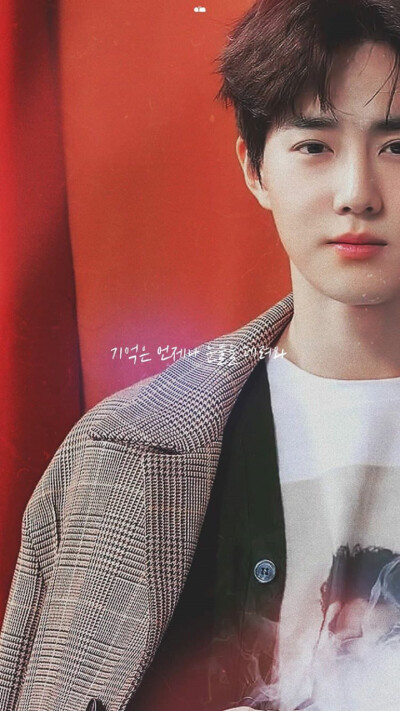 EXO『SUHO』