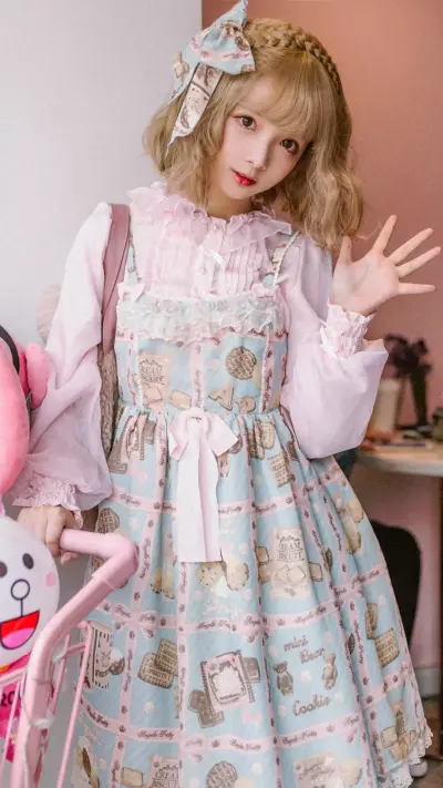 揪心狂喜 爱里行乞