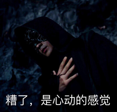 沈魏沈教授#朱一龙