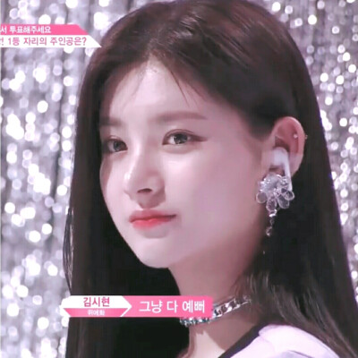 爱豆头像by徐宥珍